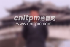 信息系統(tǒng)項(xiàng)目管理師優(yōu)秀學(xué)員、高分學(xué)員
